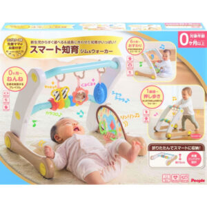 4977489025588 - People My Baby's World First Children's Fitness and Educational Toy