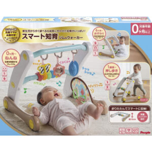 4977489025588 - People My Baby's World First Children's Fitness and Educational Toy