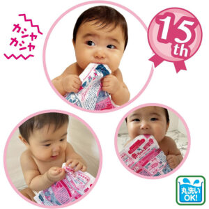 4977489027094 - People Baby-Specific Newspaper Toy - Collaboration Edition