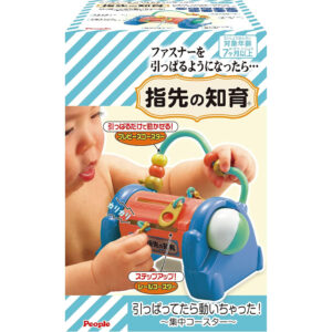 4977489027810 - People Finger Sensory Educational Toy Zipper Fun UB052