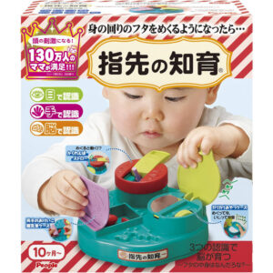 4977489027834 - People Finger Sensory Educational Toy UB069