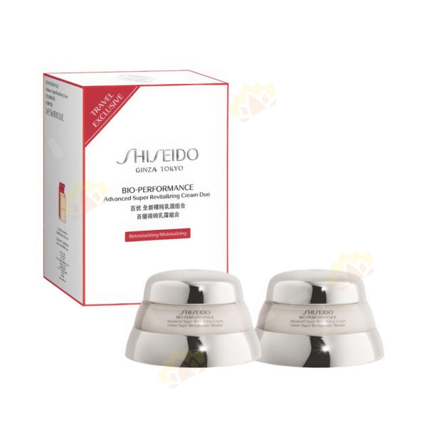 729238170155 - Shiseido 資生堂 終極再生乳霜 75ml*2