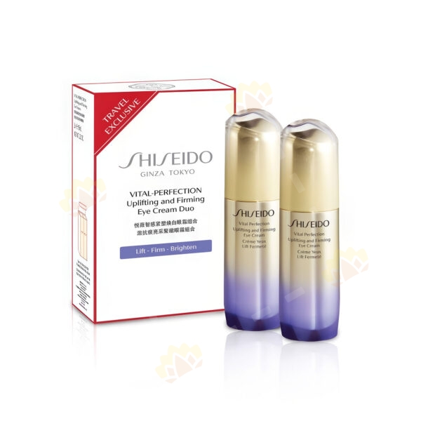 729238179516 - Shiseido 资生堂 赋活塑颜提拉眼霜 15ml*2