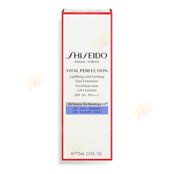 768614149378 - Shiseido 資生堂 賦活塑顏日間修護乳液SPF30 PA+++ 50ml