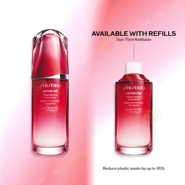 768614172857 - Shiseido Ultimune Power Infusing Concentrate 75ml