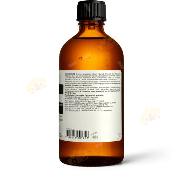 9319944001723 - Aesop Breathless Botanical Massage Oil 100ml