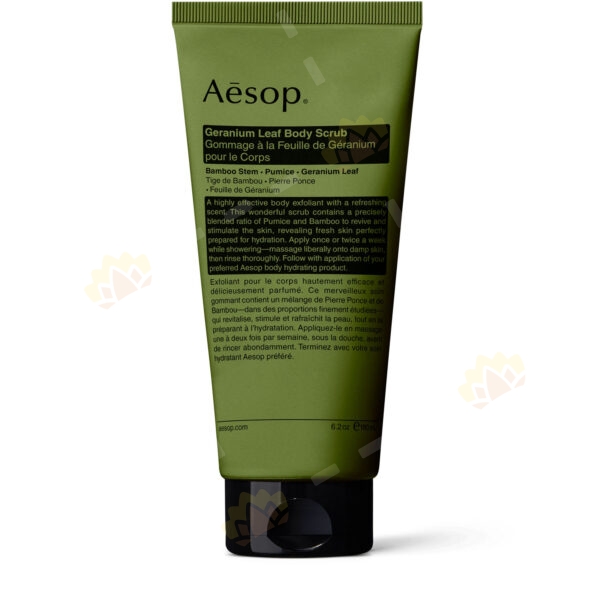 9319944007732 - Aesop Geranium Leaf Body Scrub 180ml