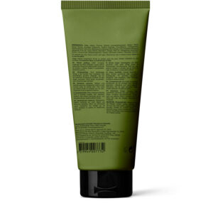 9319944007732 - Aesop Geranium Leaf Body Scrub 180ml