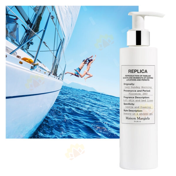 3614273718837 - Maison Margiela Replica Sailing Day Shower Gel 200ml