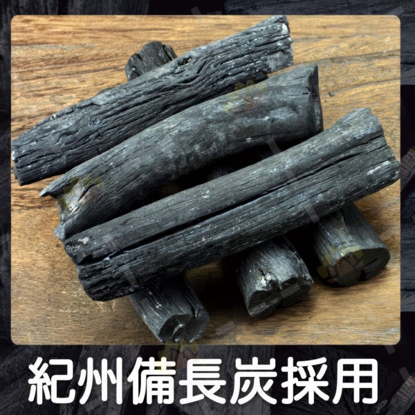 4901070112999 - ST 雞仔牌 脫臭炭 廚房用備長炭除臭盒 55g x 3個裝