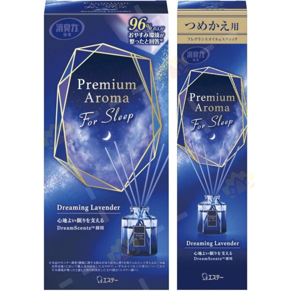 4901070131686 - ST 雞仔牌 Premium Aroma 睡房用 高級香薰棒 Dreaming Lavender