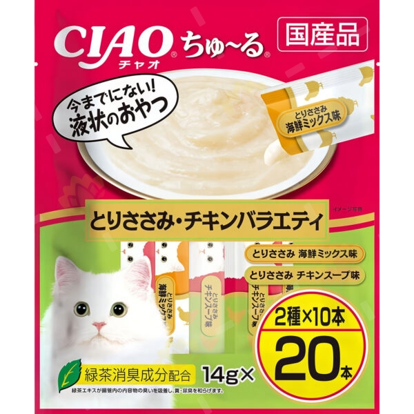 4901133993657 - CIAO Churu Cat Treats Chicken & Seafood Variety Puree Sticks 14g x 20 Packs