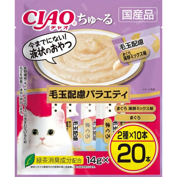 4901133993671 - CIAO Churu Cat Treats Hairball Control Formula Tuna & Seafood Puree Sticks 14g x 20 Sticks