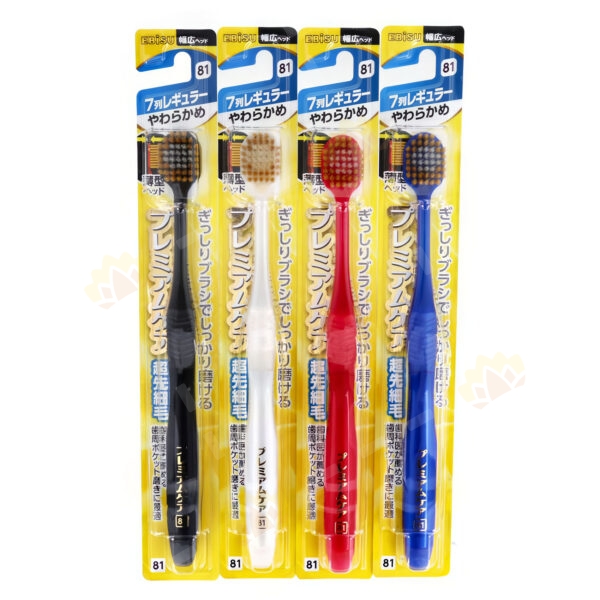 4901221360309 - Ebisu 7-Row Regular Soft Bristle Wide Head Toothbrush (81) (Random Color)