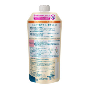 4901301350312 - KAO MERIT Silicone-Free Weakly Acidic Conditioner Refill 340ml