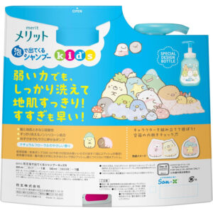 4901301427533 - KAO MERIT Sumikko Gurashi Limited Edition Kids' Plant-Based Shampoo Foam (Shampoo 300ml + Refill 240ml)