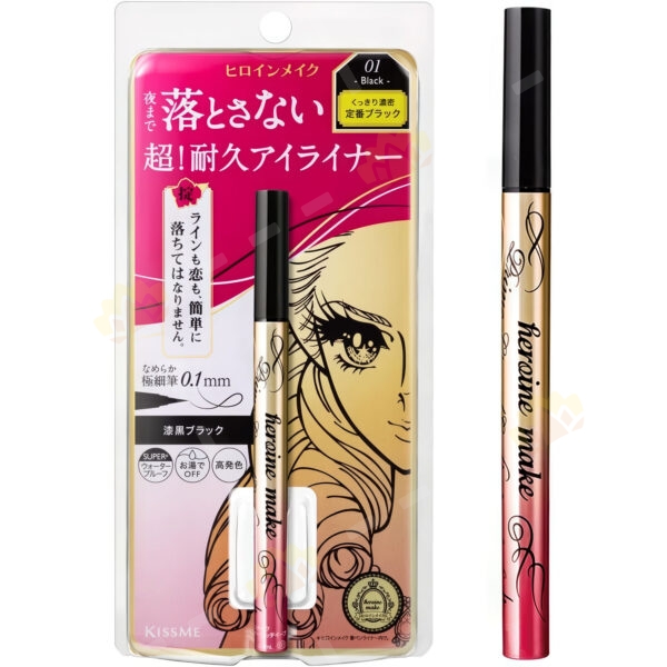 4901433038126 - Kiss Me Heroine Make Smooth Liquid Eyeliner Super Keep 01 Jet Black