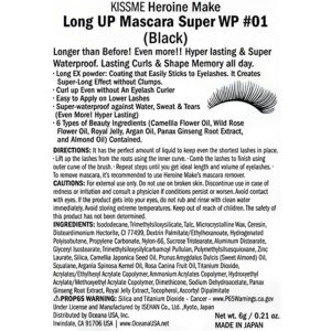 4901433038492 - Kiss Me Super Long Lasting Curl & Long Waterproof Mascara 01 Black