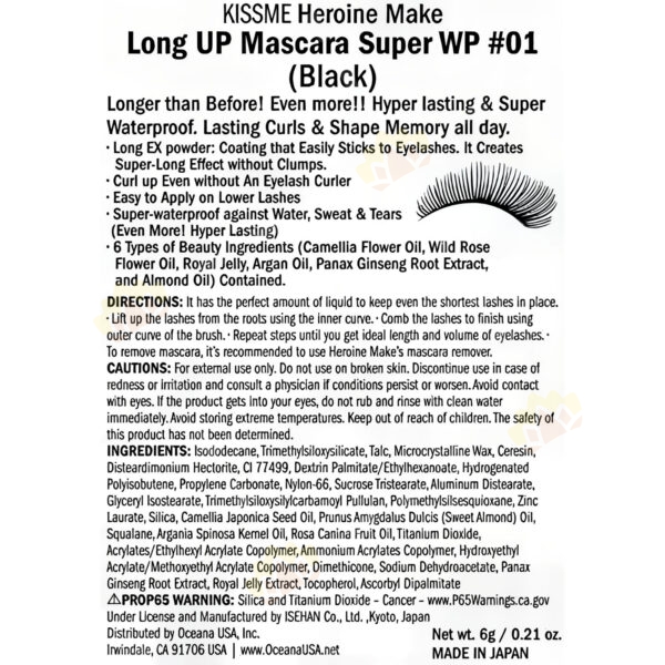 4901433038492 - Kiss Me Super Long Lasting Curl & Long Waterproof Mascara 01 Black