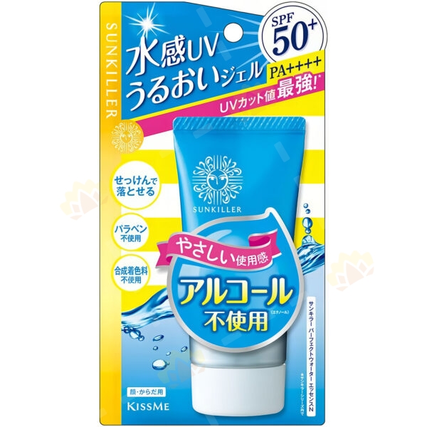 4901433072403 - Kiss Me Hydrating Fresh Moisturizing Sunscreen SPF50+ 50g