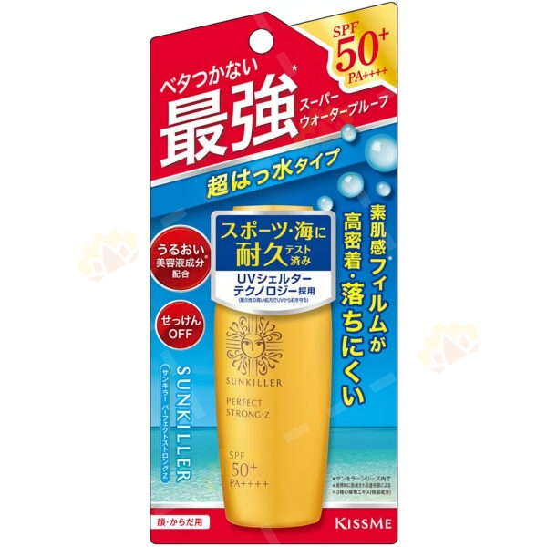 4901433072410 - Kiss Me Ultra Strong Nano Sunscreen Lotion SPF50+ 30ml