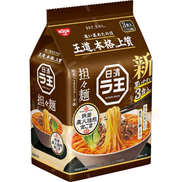 4902105115138 - Nissin Raoh Premium Tantanmen Ramen 3 Servings