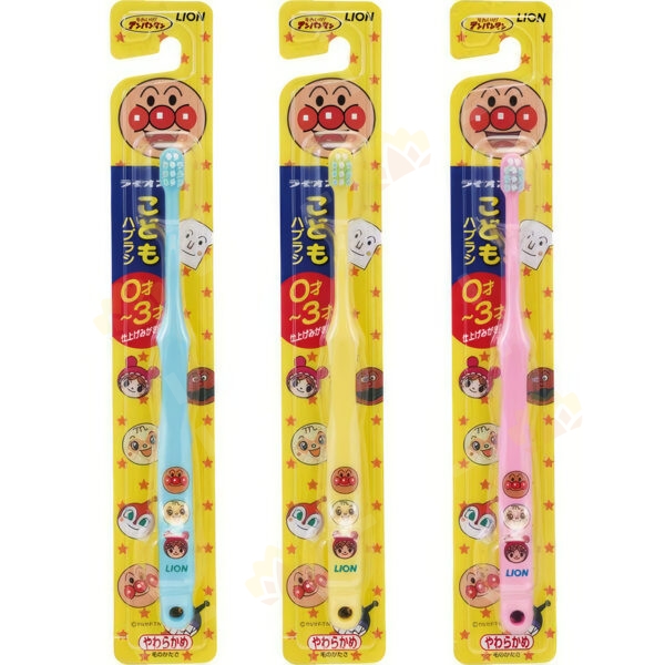 4903301017127 - LION Anpanman Children's Toothbrush (For Ages 0-3)