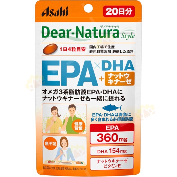 4946842637546 - ASAHI 朝日 EPA DHA/纳豆素 80粒装 20日份