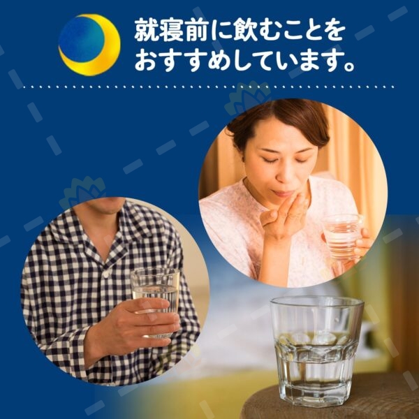 4946842638529 - ASAHI Sleep Aid Tablets 28 Tablets