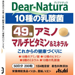 4946842638888 - ASAHI 朝日 49種氨基酸復合維他命礦物質 200粒裝 50日份