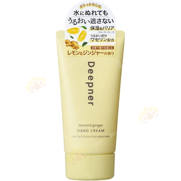 4987036456833 - Omi Brotherhood Deepner Lemon Scented Hand Cream 40g