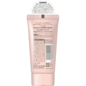 4987036456840 - Omi Brotherhood Deepner Rose Scented Hand Cream 40g