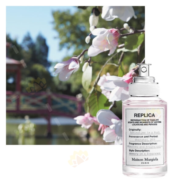 3614273185929 - Maison Margiela 馬丁馬吉拉 春日公園 淡香水 30ml