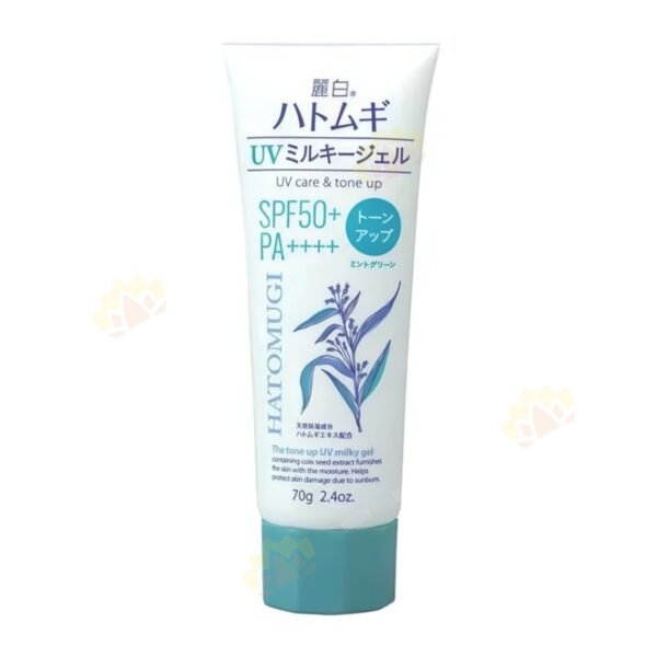 4513574037489 - Kumano Cosmetics Reihaku SPF50+++ Sunscreen Cream 70g Mint Green