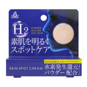 4571138553455 - Brain Cosmos H2 Hydrogen Whitening Essence Blemish Cream 10g