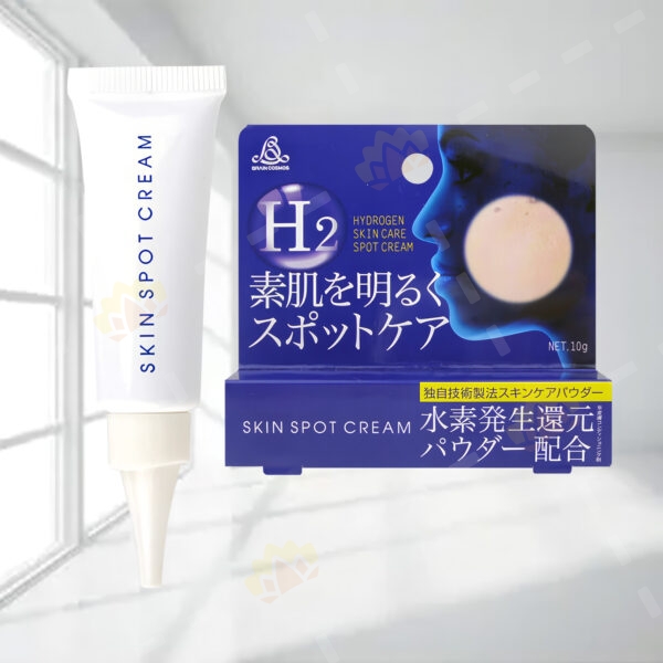 4571138553455 - Brain Cosmos H2 Hydrogen Whitening Essence Blemish Cream 10g