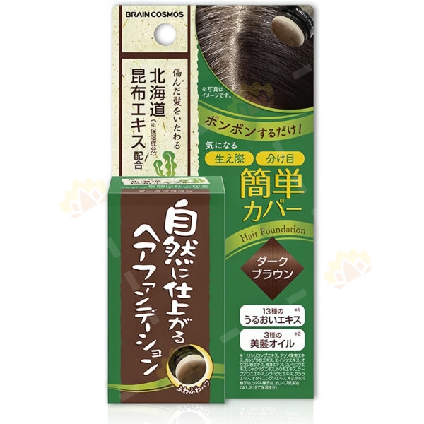 4571138555930 - Brain Cosmos Rishiri Kelp Natural Hair Care Hair Color Powder Puff Dark Brown 5g