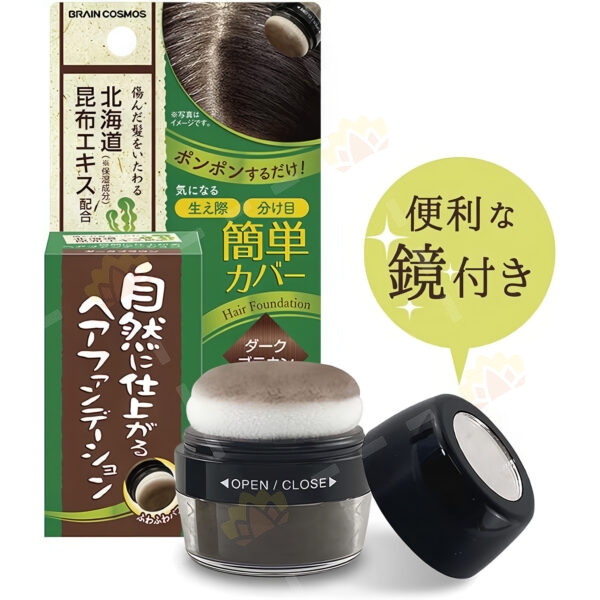 4571138555930 - Brain Cosmos Rishiri Kelp Natural Hair Care Hair Color Powder Puff Dark Brown 5g