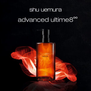 4894374554971 - Shu Uemura 植村秀 黃金琥珀卸妝油 450ml x 2支裝