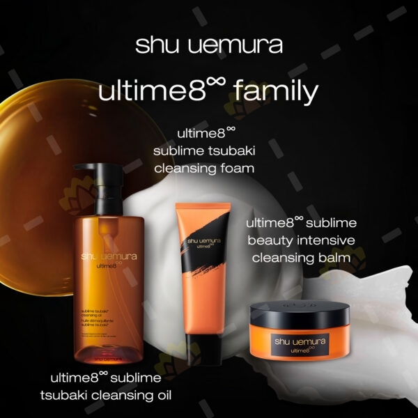 4894374554971 - Shu Uemura 植村秀 黃金琥珀卸妝油 450ml x 2支裝