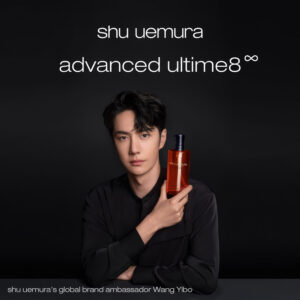 4894374554971 - Shu Uemura 植村秀 黄金琥珀卸妆油 450ml x 2支装