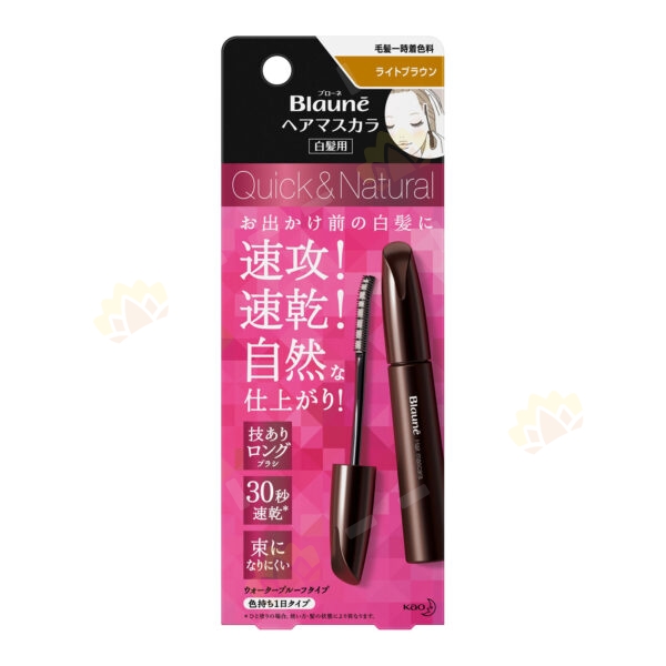 4901301343482 - Kao Blaune Quick & Natural Hair Touch Up 12ml Bright Brown