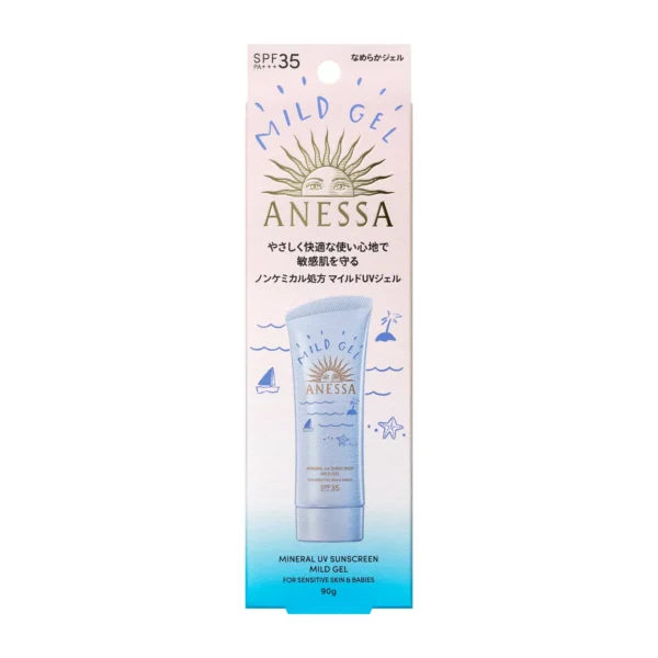 4909978200879 - Shiseido 資生堂 ANESSA 嬰兒 防曬霜 SPF35 PA+++ 90g