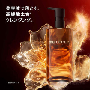 4936968814372 - Tom Ford Soleil Blanc EDP 阳光琥珀浓香水100ml