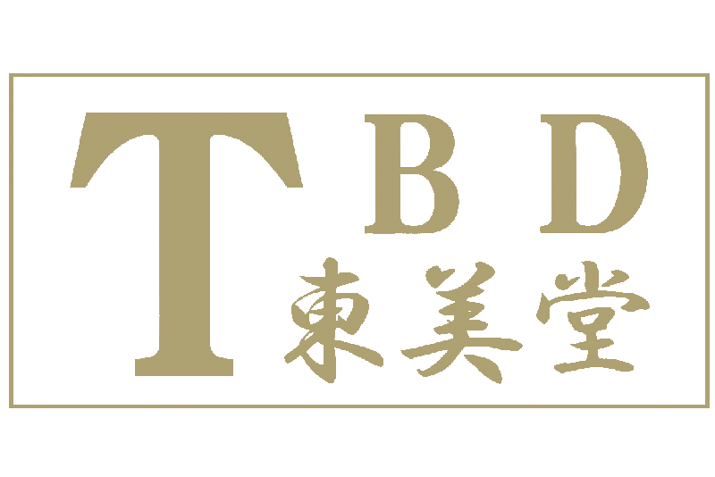 TBD 東美堂