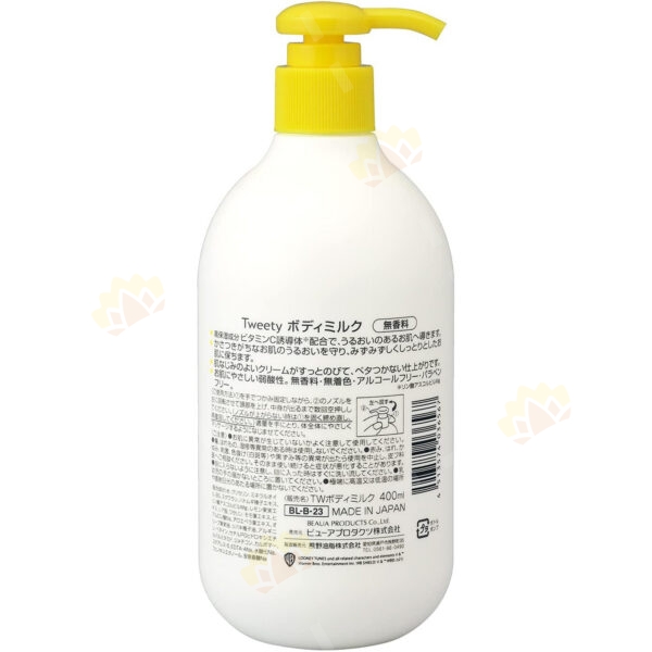 4513574036567 - Kumano Tweety Body Milk 400ml