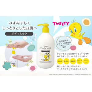 4513574036567 - Kumano Tweety Body Milk 400ml