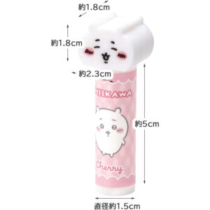 4589581114963 - Skater Chiikawa Lip Balm 4g Cherry Blossom Scent