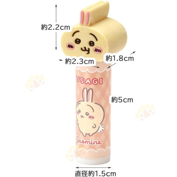 4589581114970 - Skater Chiikawa Lip Balm 4g Jasmine Scent