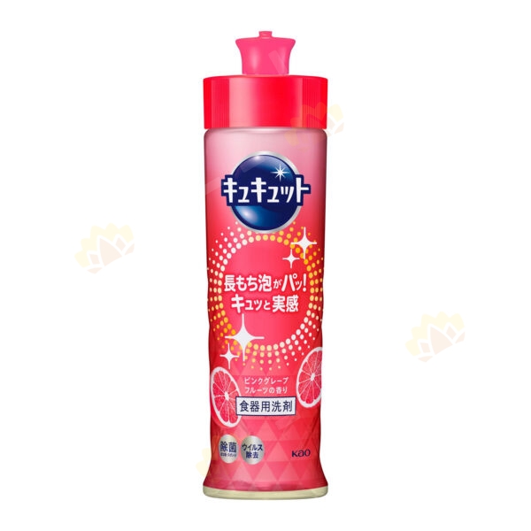 4901301433916 - 花王 Cucute 除菌洗洁精 220ml 西柚味